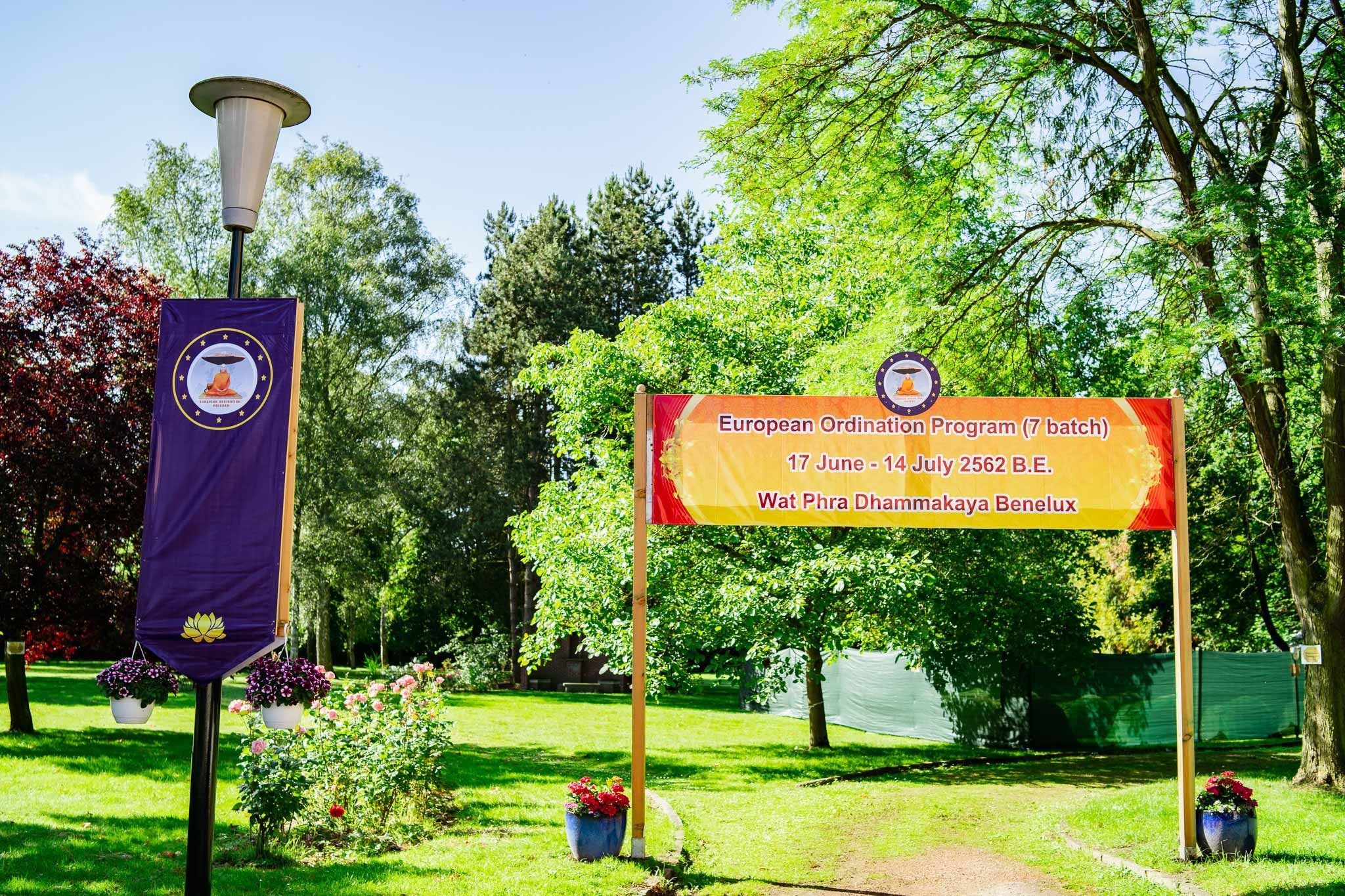 European Ordination Program 2019 — photo 1 of 10
