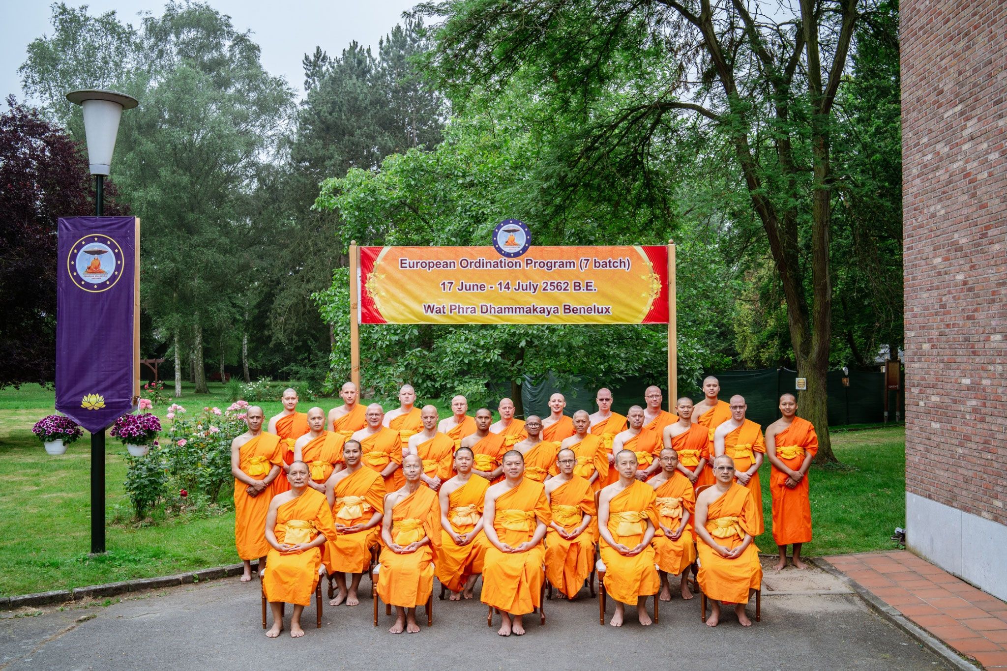 European Ordination Program 2019 — photo 10 of 10